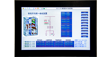 智能开关柜测控显示终端SR-HMI